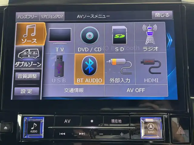 トヨタ ヴェルファイア Z 佐賀県 2019(令1)年 3.2万km ホワイトパールクリスタルシャイン モデリスタエアロ /アルパイン11インチナビ(EX11Z)/CD/DVD/フルセグTV/Bluetooth/バックカメラ /両側パワースライドドア/クルーズコントロール/ETC/前後ドライブレコーダー/クリアランスソナー /LEDライト/オートライト/フォグライト /純正18インチアルミホイール/純正フロアマット/スマートキー/スペアキー/電動格納ミラー/ステアリングリモコン/社外GPSレーダー
