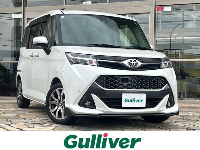 トヨタ タンク カスタムG－T 静岡県 2017(平29)年 2.5万km パールホワイトⅢ 純正ナビ/・バックモニター/・Bluetooth/・CD/・フルセグTV/・SD/主要装備/・プッシュスタート/・ETC車載器/・ドライブレコーダー/・両側パワースライドドア/・LEDヘッドライト/・クルーズコントロール/・純正15インチＡＷ/・オートライト/・前後ソナー/・純正フロアマット/・スペアキー/・後席サンシェード/スマートアシストII/・衝突被害軽減システム/・車線逸脱警報システム/・誤発進抑制機能/・先行車発進お知らせ機能/・衝突警報機能（対車両/対歩行者）