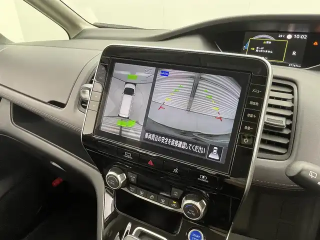 日産 セレナ e－パワー ハイウェイスター V 茨城県 2021(令3)年 3.8万km ダイヤモンドブラック インテリキー/プッシュスタート/LEDポートライト/レーダークルーズ/インテリジェントルームミラー/前方ドラレコ/オートデュアルエアコン/純正10インチナビ/Bluetooth/DVD/Blu-ray/フルセグTV/純正フリップダウンモニター/アラウンドビューモニター/両側パワースライドドア/ビルトインETC/ブラインドスポットモニター