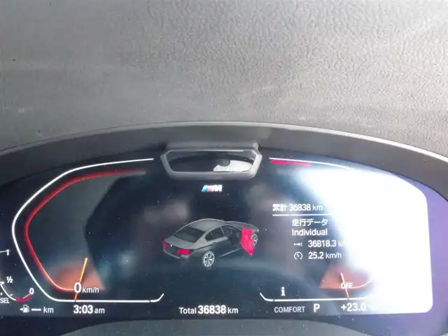 ＢＭＷ ５２３ｄ xDrive Mスポーツ EDジョイ+ 岩手県 2020(令2)年 3.7万km サファイアブラックP ワンオーナー/インテリセーフ /LDW/LCW/ACC/純正HDDナビ/フルセグTV/全方位カメラ/PDC/ヘッドアップD/コンフォートアクセス/ブラウンレザー/パワーシート/シートヒーター /LEDライト/ミラーETC/前後ドラレコ/オートトランク/パーキングアシストプラス/アダプティブサスペンション