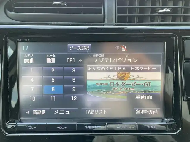 トヨタ アクア X－URBAN ソリッド 群馬県 2016(平28)年 14.3万km ライムホワイトパールクリスタルシャイン ワンオーナー/純正SDナビCD/TV/Bluetooth/レーンキープアシスト/衝突軽減システム/HIDヘッドライト/フォグランプ/電動格納ミラー/ビルトインETC/ウィンカーミラー/純正アルミホイール/純正フロアマット/ハーフレザーシート/バックカメラ/プッシュスタート/ドアバイザー