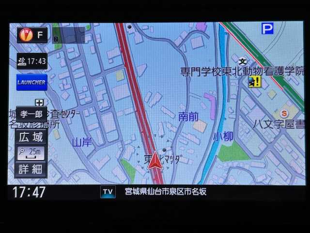 ダイハツ タント カスタム X トップED SAⅡ 宮城県 2016(平28)年 8.1万km プラムブラウンクリスタルマイカ スマートアシストII/4WD/両側パワースライドドア/純正ナビ/フルセグTV/Bluetooth、CD、DVD/バックカメラ/衝突被害軽減システム/レーンキープアシスト/コーナーセンサー/パーキングブレーキアラーム/プッシュスタート/LEDヘッドライト/フォグランプ/オートライト/純正アルミホイール/アイドリングストップ/横滑り防止装置