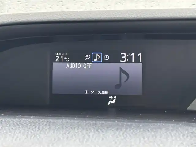 トヨタ ヴォクシー ZS 大分県 2017(平29)年 7.2万km ホワイトパールクリスタルシャイン ・純正ナビ(CD.DVD.SD.BT)/・バックカメラ/・フルセグテレビ/・フリップダウンモニター/・オートハイビーム/・プリクラッシュセーフティ/・レーンアシスト/・両側パワースライドドア/・ETC/・ドライブレコーダー/・クルーズコントロール/・純正ホイール