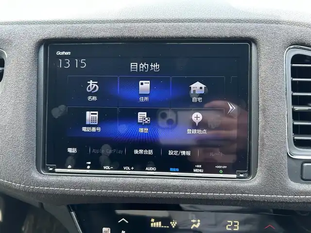 ホンダ ヴェゼル RS ホンダセンシング 静岡県 2019(令1)年 4.1万km プラチナホワイトパール 純正8インチナビ/（AM/FM/CD/DVD/BT/AppleCarPlay/HDMI)/フルセグTV/走行中視聴可能TV/バックカメラ/ホンダセンシング/・横滑り防止装置/・レーンキープアシスト/・衝突被害軽減システム/・レーダークルーズコントロール/ハーフレザーシート/前席シートヒーター/ビルトインETC/プッシュスタート/スマートキー/スペアキー×1/盗難防止装置/純正18インチアルミホイール/純正フロアマット/LEDヘッドライト