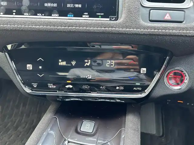 ホンダ ヴェゼル RS ホンダセンシング 静岡県 2019(令1)年 4.1万km プラチナホワイトパール 純正8インチナビ/（AM/FM/CD/DVD/BT/AppleCarPlay/HDMI)/フルセグTV/走行中視聴可能TV/バックカメラ/ホンダセンシング/・横滑り防止装置/・レーンキープアシスト/・衝突被害軽減システム/・レーダークルーズコントロール/ハーフレザーシート/前席シートヒーター/ビルトインETC/プッシュスタート/スマートキー/スペアキー×1/盗難防止装置/純正18インチアルミホイール/純正フロアマット/LEDヘッドライト