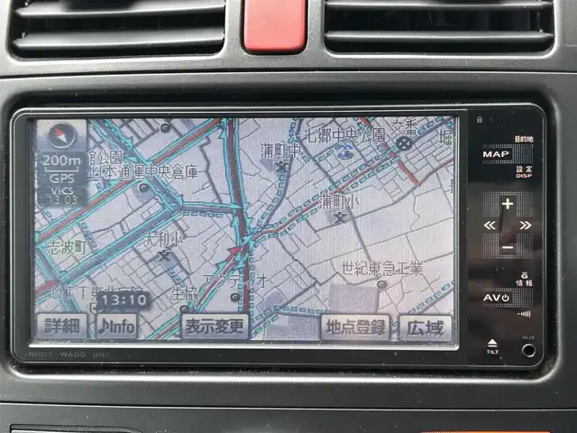 トヨタ オーリス 150X Sパッケージ 宮城県 2011(平23)年 6.8万km ブラックマイカ 純正ディーラーオプションナビ/ワンセグTV/FM・AM/CD・DVD/HDD/Bluetooth/AUX/SD/純正アルミホイール16インチ/純正フロアマット/ETC/スマートキー/プッシュスタート/オートライト/キセノンライト/フロントワイパーデアイサー/センターデフロック