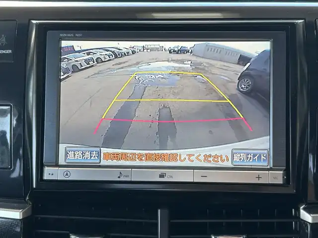 トヨタ エスティマ ハイブリッド アエラス 道東・釧路十勝 2012(平24)年 6.6万km ホワイトパールクリスタルシャイン 4WD/クルーズコントロール/寒冷地仕様/バックカメラ/純正8インチHDDナビ/(CD/DVD/TV/BT)/フルセグTV/プッシュスタート/ディスチャージライト/両側パワースライドドア/AC100V/パワーシート/(D席)/nanoe/3列シート/純正フロアマット/純正ドアバイザー/純正スタットレスタイヤ/純正エアロ/ウィンカーミラー/オートライト/ABS/横滑り防止