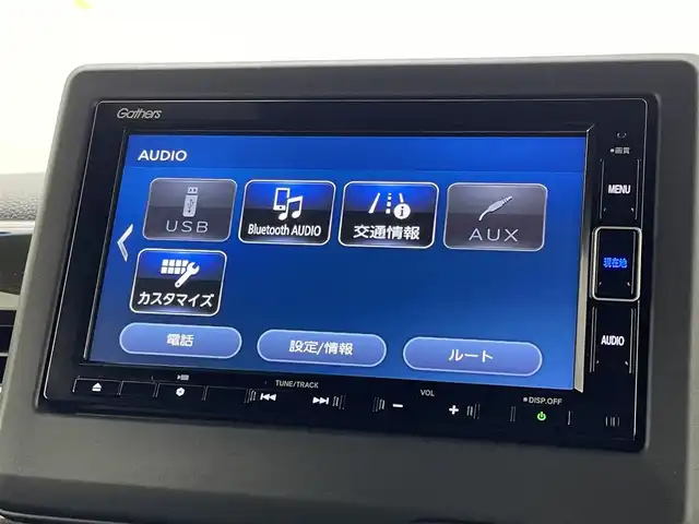 ホンダ Ｎ ＢＯＸ カスタム G L ターボ ホンダセンシング 茨城県 2020(令2)年 1.4万km プラチナホワイトパール 純正ナビ/バックカメラ/フルセグ/衝突被害軽減ブレーキ/車線逸脱抑制装置/レーダークルーズコントロール/オートマチックハイビーム/クリアランスソナー/両側電動スライドドア/ETC/ドラレコ/シートヒーター/純正15インチAW/LEDヘッドライト/スマートキー