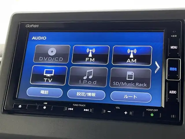 ホンダ Ｎ ＢＯＸ カスタム G L ターボ ホンダセンシング 茨城県 2020(令2)年 1.4万km プラチナホワイトパール 純正ナビ/バックカメラ/フルセグ/衝突被害軽減ブレーキ/車線逸脱抑制装置/レーダークルーズコントロール/オートマチックハイビーム/クリアランスソナー/両側電動スライドドア/ETC/ドラレコ/シートヒーター/純正15インチAW/LEDヘッドライト/スマートキー