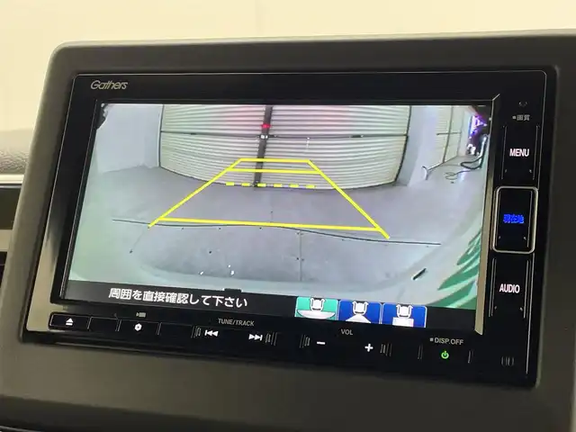 ホンダ Ｎ ＢＯＸ カスタム G L ターボ ホンダセンシング 茨城県 2020(令2)年 1.4万km プラチナホワイトパール 純正ナビ/バックカメラ/フルセグ/衝突被害軽減ブレーキ/車線逸脱抑制装置/レーダークルーズコントロール/オートマチックハイビーム/クリアランスソナー/両側電動スライドドア/ETC/ドラレコ/シートヒーター/純正15インチAW/LEDヘッドライト/スマートキー