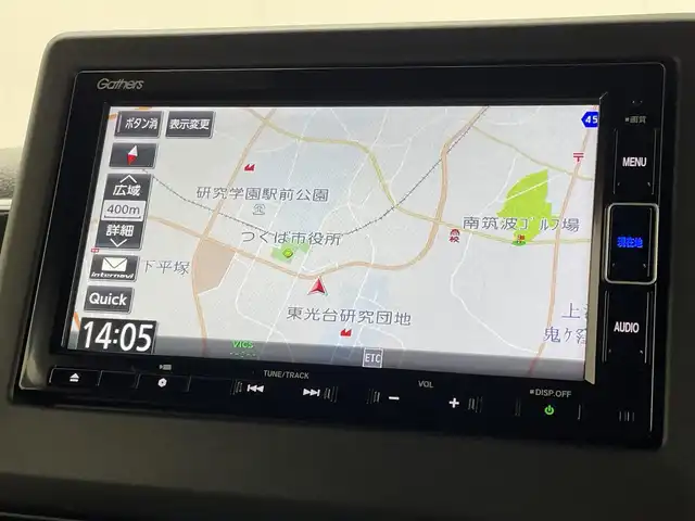 ホンダ Ｎ ＢＯＸ カスタム G L ターボ ホンダセンシング 茨城県 2020(令2)年 1.4万km プラチナホワイトパール 純正ナビ/バックカメラ/フルセグ/衝突被害軽減ブレーキ/車線逸脱抑制装置/レーダークルーズコントロール/オートマチックハイビーム/クリアランスソナー/両側電動スライドドア/ETC/ドラレコ/シートヒーター/純正15インチAW/LEDヘッドライト/スマートキー