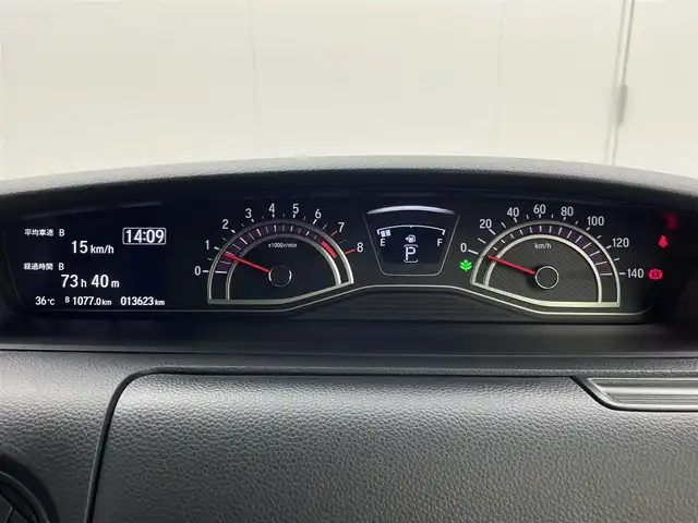 ホンダ Ｎ ＢＯＸ カスタム G L ターボ ホンダセンシング 茨城県 2020(令2)年 1.4万km プラチナホワイトパール 純正ナビ/バックカメラ/フルセグ/衝突被害軽減ブレーキ/車線逸脱抑制装置/レーダークルーズコントロール/オートマチックハイビーム/クリアランスソナー/両側電動スライドドア/ETC/ドラレコ/シートヒーター/純正15インチAW/LEDヘッドライト/スマートキー