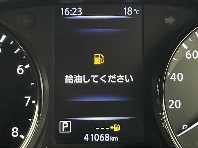 日産 エクストレイル 20Xi エクストリーマーX 秋田県 2020(令2)年 4.1万km ダイヤモンドブラック 4WD/純正SDナビ　/プロパイロット　/アラウンドビューモニター　/後席モニター　/フルセグTV/Bluetooth/CD/DVD/衝突被害軽減システム　/横滑り防止装置/レーンキープアシスト/電動リアゲート/純正前後ドライブレコーダー　/ＥＴＣ　/デジタルインナーミラー　/全席シートヒーター　/LEDヘッドライト/フォグランプ/純正アルミホイール/アイドリングストップ/スマートキー/純正フロアマット