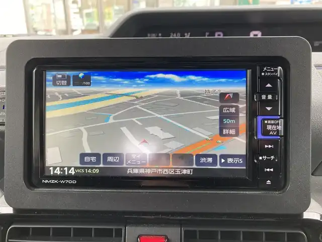 ダイハツ タント カスタム RS セレクション 兵庫県 2020(令2)年 4.1万km ブラックマイカメタリック/シャイニングホワイトパール ワンオーナー/純正メモリーナビ/フルセグTV/CD/DVD/Bluetooth/FM/AM/バックカメラ/ビルトインETC/ドライブレコーダー/衝突被害軽減ブレーキ/アダプティブクルーズコントロール/先行車発進告知/車線逸脱警報/ステアリングアシスト/オートマチックハイビーム/前後クリアランスソナー/両側パワースライドドア/ステアリングスイッチ/LEDヘッドライト/フォグランプ/オートライト/D/N シートヒーター/プッシュスタート/電格ミラー/アイドリングストップ/横滑り防止装置/革巻きステアリング/ISOFIX/ドアバイザー/フロアマット/スペアキー1本/新車時保証書/取扱説明書