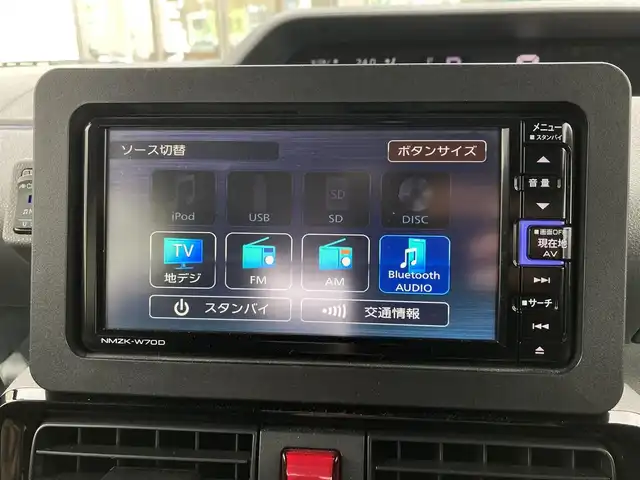 ダイハツ タント カスタム RS セレクション 兵庫県 2020(令2)年 4.1万km ブラックマイカメタリック/シャイニングホワイトパール ワンオーナー/純正メモリーナビ/フルセグTV/CD/DVD/Bluetooth/FM/AM/バックカメラ/ビルトインETC/ドライブレコーダー/衝突被害軽減ブレーキ/アダプティブクルーズコントロール/先行車発進告知/車線逸脱警報/ステアリングアシスト/オートマチックハイビーム/前後クリアランスソナー/両側パワースライドドア/ステアリングスイッチ/LEDヘッドライト/フォグランプ/オートライト/D/N シートヒーター/プッシュスタート/電格ミラー/アイドリングストップ/横滑り防止装置/革巻きステアリング/ISOFIX/ドアバイザー/フロアマット/スペアキー1本/新車時保証書/取扱説明書