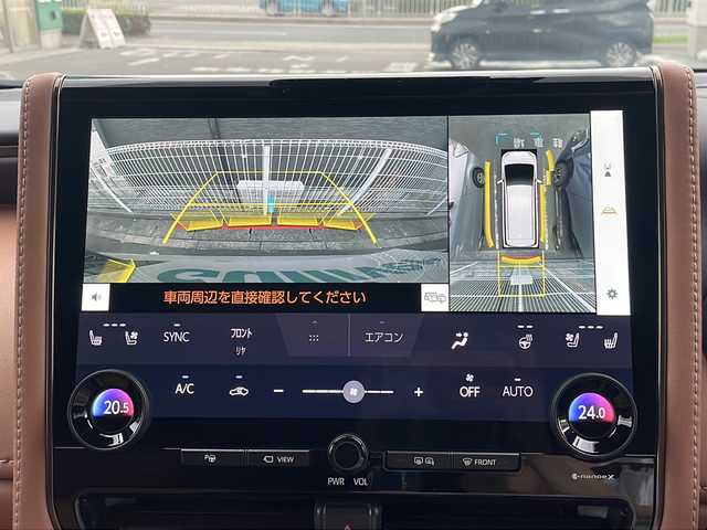 トヨタ ヴェルファイア ハイブリット Z プレミア 愛知県 2025(令7)年 0.5万km プラチナホワイトパールマイカ /ワンオーナー//純正ディスプレイオーディオコネクティッドナビ対応//フルセグTV・Bluetooth・HDMI・miracast//純正フリップダウンモニター//デジタルインナーミラー//両側パワースライドドア//左右独立サンルーフ//レーダークルーズコントロール//パワーシート・メモリーシート//シートヒーター・エアーシート//ステアリングヒーター//置くだけ充電//全方位カメラ//パドルシフト//オートライト・オートハイビーム//コーナーセンサー//ビルトインETC２．０//パワーバックドア//照明付きバニティミラー//純正フロアマット//オートリトラクタブルウインカーミラー//フォグランプ//三眼LEDヘッドライト//トヨタチームメイト//トヨタセーフティセンス//プロアクティブドライビングアシスト//レーンディパーチャーアラート//ドライバーモニター//プリクラッシュセーフティ//フロントクロストラフィックアラート//ドライブスタートコントロール//安心降車アシスト//ロードサインアシスト//先行者発進告知//後送品（保証書・スペアキー）