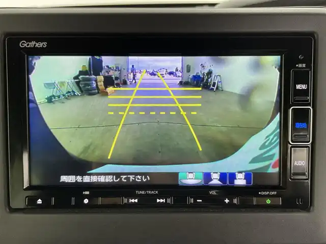 ホンダ Ｎ ＢＯＸ カスタム G L ホンダセンシング 富山県 2020(令2)年 3.8万km プレミアムベルベットパープル・パール 純正ナビ（AM/FM/DVD/BT/USB/フルセグ）/バックカメラ/ドライブレコーダー/ETC/シートヒーター/両側パワースライドドア/衝突被害軽減システム/レーダークルーズコントロール/レーンキープアシスト/横滑り防止装置/アイドリングストップ/オートLEDライト/フォグライト/純正アルミホイール/純正フロアマット/ステアリングスイッチ/スマートキー