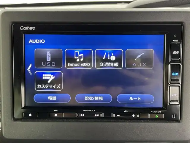 ホンダ Ｎ ＢＯＸ カスタム G L ホンダセンシング 富山県 2020(令2)年 3.8万km プレミアムベルベットパープル・パール 純正ナビ（AM/FM/DVD/BT/USB/フルセグ）/バックカメラ/ドライブレコーダー/ETC/シートヒーター/両側パワースライドドア/衝突被害軽減システム/レーダークルーズコントロール/レーンキープアシスト/横滑り防止装置/アイドリングストップ/オートLEDライト/フォグライト/純正アルミホイール/純正フロアマット/ステアリングスイッチ/スマートキー