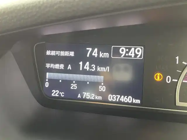 ホンダ Ｎ ＢＯＸ カスタム G L ホンダセンシング 富山県 2020(令2)年 3.8万km プレミアムベルベットパープル・パール 純正ナビ（AM/FM/DVD/BT/USB/フルセグ）/バックカメラ/ドライブレコーダー/ETC/シートヒーター/両側パワースライドドア/衝突被害軽減システム/レーダークルーズコントロール/レーンキープアシスト/横滑り防止装置/アイドリングストップ/オートLEDライト/フォグライト/純正アルミホイール/純正フロアマット/ステアリングスイッチ/スマートキー