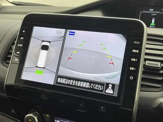 日産 セレナ e－パワー ハイウェイスター V 埼玉県 2022(令4)年 4.4万km ブリリアントホワイトパール プロパイロット　純正１０インチナビ　フリップダウンモニター　アラウンドビューモニター　ＢＳＩ　ビルトインＥＴＣ　ドライブレコーダー　レーダークルーズ　インテリジェントルームミラー　ＨＤＭＩ　ＬＥＤ