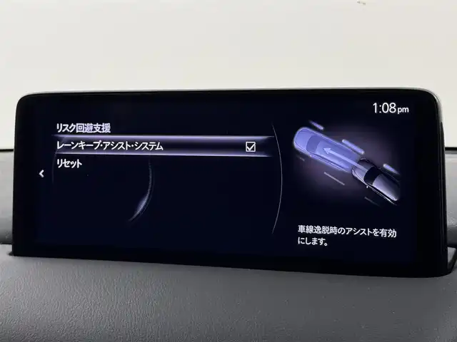 マツダ ＣＸ－８ XD ブラックトーンエディション 福岡県 2023(令5)年 3.5万km ロジウムホワイトプレミアムメタリック 純正１０．２５型DA　/全方位カメラ　/ワイヤレス充電　/ＥＴＣ　/前後ドライブレコーダー　/レーダークルーズコントロール　/コーナーセンサー　/衝突軽減ブレーキ　/ＳＣＢＳ　/レーンキープ　/ＢＳＭ　/ハーフレザーシート　/シートヒーター　/ステアリングヒーター　/パワーバックドア