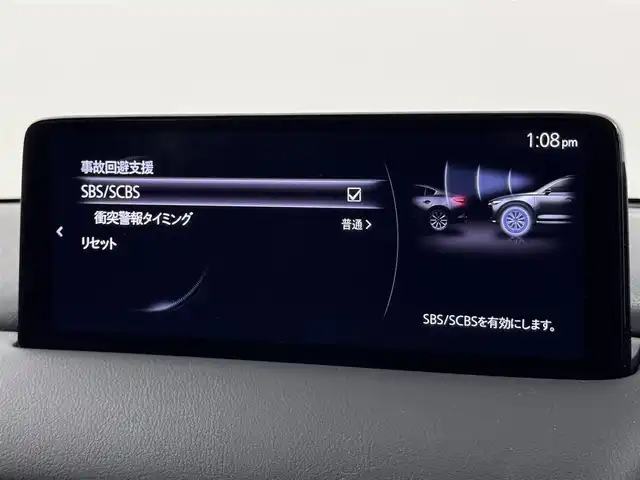 マツダ ＣＸ－８ XD ブラックトーンエディション 福岡県 2023(令5)年 3.5万km ロジウムホワイトプレミアムメタリック 純正１０．２５型DA　/全方位カメラ　/ワイヤレス充電　/ＥＴＣ　/前後ドライブレコーダー　/レーダークルーズコントロール　/コーナーセンサー　/衝突軽減ブレーキ　/ＳＣＢＳ　/レーンキープ　/ＢＳＭ　/ハーフレザーシート　/シートヒーター　/ステアリングヒーター　/パワーバックドア