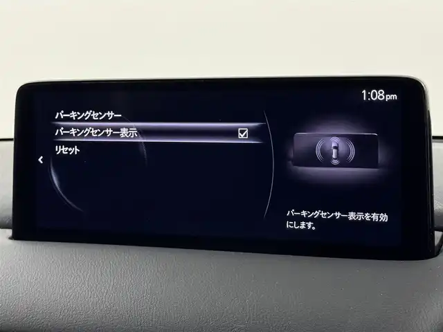マツダ ＣＸ－８ XD ブラックトーンエディション 福岡県 2023(令5)年 3.5万km ロジウムホワイトプレミアムメタリック 純正１０．２５型DA　/全方位カメラ　/ワイヤレス充電　/ＥＴＣ　/前後ドライブレコーダー　/レーダークルーズコントロール　/コーナーセンサー　/衝突軽減ブレーキ　/ＳＣＢＳ　/レーンキープ　/ＢＳＭ　/ハーフレザーシート　/シートヒーター　/ステアリングヒーター　/パワーバックドア