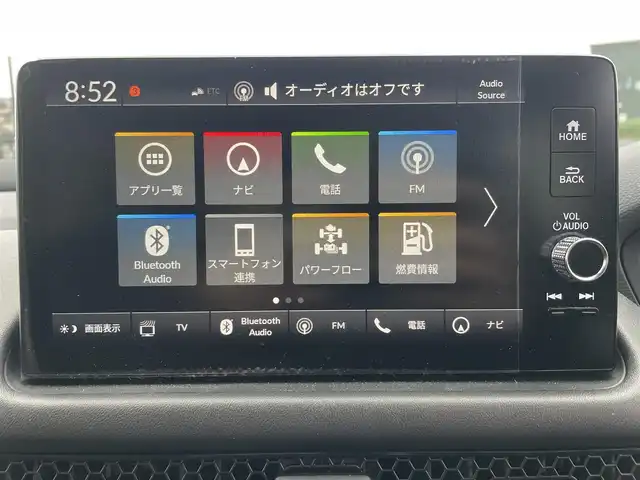 ホンダ ＺＲ－Ｖ ハイブリッド 富山県 2024(令6)年 3.2万km クリスタルブラックパール ４ＷＤ／/アラウンドビューモニター／/メーカーナビ／/フルセグＴＶ／/Ｂｌｕｅｔｏｏｔｈ／/前席パワーシート／/全席シートヒーター／/ステアリングヒーター／/ビルトインＥＴＣ／/パワーバックドア／/パドルシフト