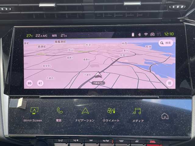 プジョー プジョー ４０８ GT 沖縄県 2023(令5)年 1万km パール ワンオーナー/メーカーオプションナビ/全方位カメラ/オーディオ（Ｂｌｕｅｔｏｏｔｈ）/衝突被害軽減ブレーキ/レーンキープアシスト/コーナーセンサー/ステアリングスイッチ/ＬＥＤヘッドライト/ウィンカーミラー/パドルシフト/置くだけ充電/ステアリングスイッチ/ハンドルヒーター