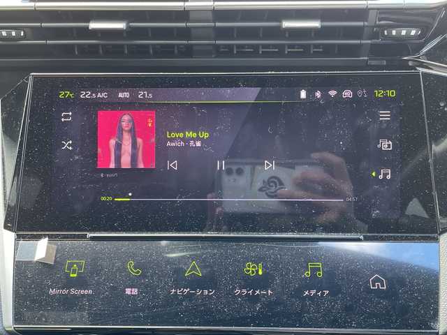 プジョー プジョー ４０８ GT 沖縄県 2023(令5)年 1万km パール ワンオーナー/メーカーオプションナビ/全方位カメラ/オーディオ（Ｂｌｕｅｔｏｏｔｈ）/衝突被害軽減ブレーキ/レーンキープアシスト/コーナーセンサー/ステアリングスイッチ/ＬＥＤヘッドライト/ウィンカーミラー/パドルシフト/置くだけ充電/ステアリングスイッチ/ハンドルヒーター