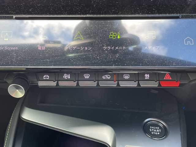 プジョー プジョー ４０８ GT 沖縄県 2023(令5)年 1万km パール ワンオーナー/メーカーオプションナビ/全方位カメラ/オーディオ（Ｂｌｕｅｔｏｏｔｈ）/衝突被害軽減ブレーキ/レーンキープアシスト/コーナーセンサー/ステアリングスイッチ/ＬＥＤヘッドライト/ウィンカーミラー/パドルシフト/置くだけ充電/ステアリングスイッチ/ハンドルヒーター