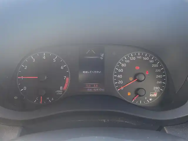 トヨタ ＧＲヤリス RZ 熊本県 2022(令4)年 4.3万km プラチナホワイトパールマイカ 純正ナビ/・AM/FM/CD/USB/BT/・フルセグTV/バックカメラ/トヨタセーフティセンス/・レーントレーシングアシスト/・プリクラッシュセーフティシステム/・ブラインドスポットモニター/・クリアランスソナー/・リヤクロストラフィックアラート/・ロードサインアシスト/・ヘッドアップディスプレイ/・レーダークルーズコントロール/・オートマチックハイビーム/・車両接近通報装置/前後コーナーセンサー/革巻きステアリング/・ステアリングリモコン/・ステアリングヒーター/オートライト/・LEDライト/・フォグランプ/・ヘッドライトレベライザー/D/N席シートヒーター/電動格納ミラー/・ウィンカーミラー/前後ドライブレコーダー（TZ-DR210）/純正フロアマット/純正アルミホイール/スマートキー/・スペアキー