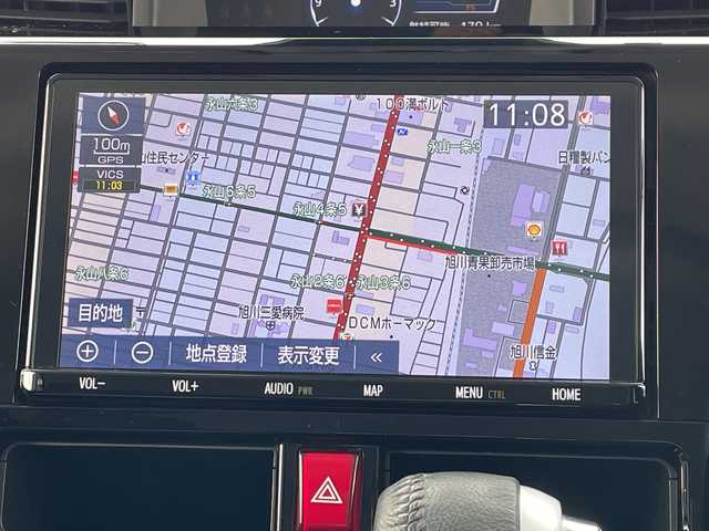 トヨタ ルーミー カスタムG 道北・旭川 2022(令4)年 9.4万km パールホワイトⅢ /寒冷地仕様//純正ナビ/CD/DVD/BT/SD/フルセグ//バックカメラ//両側パワースライドドア//衝突軽減ブレーキ//アイドリングストップ//クリアランスソナー//純正エンジンスターター//ETC//前後ドライブレコーダー//オートライト//オートハイビーム//レーダークルーズコントロール//LEDヘッドライト//フォグランプ//革巻きステアリング//ステアリングスイッチ//横滑り防止//純正AW付夏タイヤ積込//スペアキー//純正フロアマット//ドアバイザー//保証書//取扱説明書