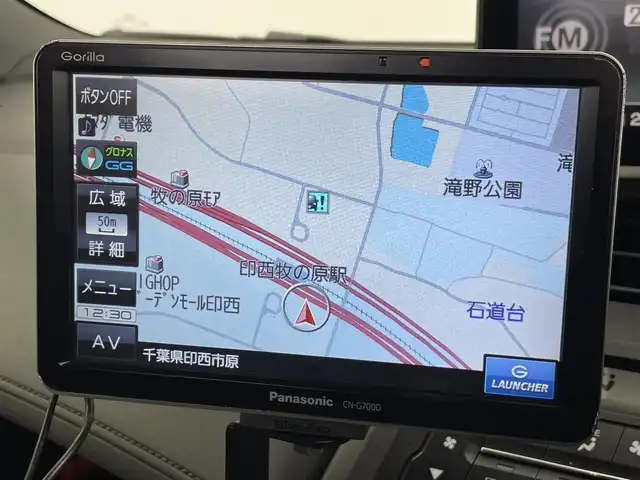 ホンダ Ｓ６６０ α 千葉県 2015(平27)年 1.6万km カーニバルイエローⅡ ６MT/純正ディスプレイオーディオ/AM/FM/BT/HDMI/USB/社外ポータブルナビ/ETC/バックカメラ/ハーフレーザーシート/純正フロアマット/純正アルミ/ステアリングリモコン