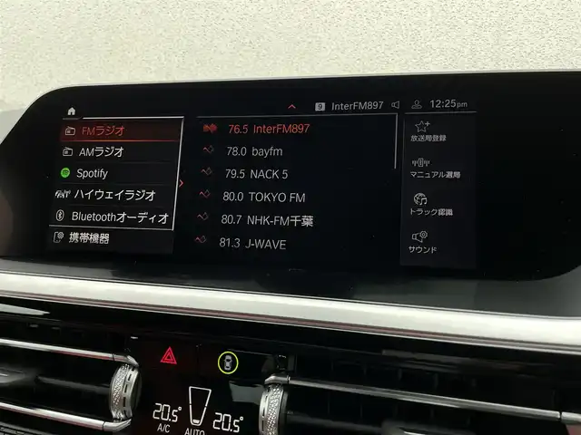 車両画像8