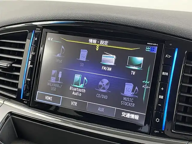 日産 エルグランド 250ハイウェイスター 埼玉県 2014(平26)年 2.4万km ファントムブラック 純正ナビ/純正アルミホイール/フリップダウンモニター/サンルーフ/両側パワースライドドア/コーナーセンサー/エアバッグW/カーテンエアバッグ/衝突被害軽減システム/ハーフレザーシート/クルーズコントロール/ウォークスルー/オートライト/スマートキー/プッシュスタート