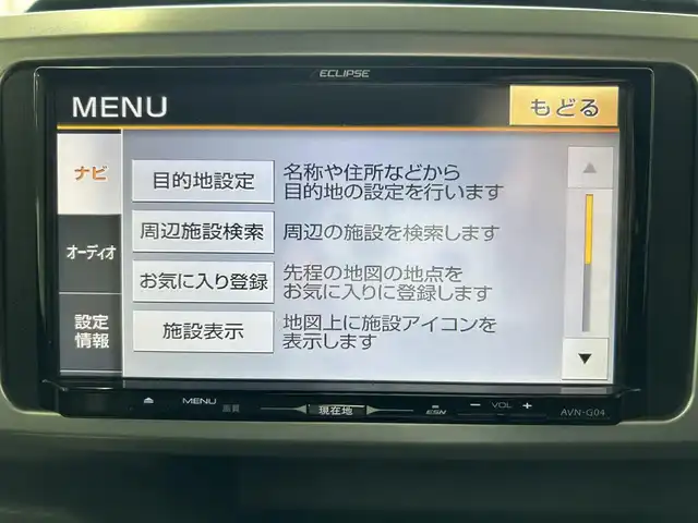 ダイハツ ウェイク L SA 沖縄県 2014(平26)年 5.5万km タングステングレーM (株)IDOMが運営する【じしゃロンOO店】の自社ローン専用車両になりますこちらは現金またはオートローンご利用時の価格です。自社ローンご希望の方は別途その旨お申付け下さい/・プッシュスタート　/・ナビ　/・ＴＶ　/・パワースライドドア　/・ＡＢＳ　取扱説明書　/・保証書　/・アイドリングストップ　/・純正フロアマット　/・横滑り防止装置　/。衝突被害軽減システム　/・ＬＥＤヘッドライト/・スマートキー