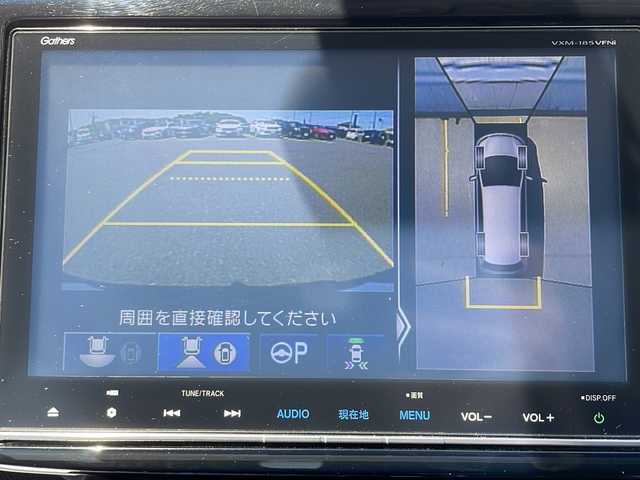 ホンダ ステップワゴン スパーダ ハイブリッド G EX ホンダセンシング 茨城県 2017(平29)年 5.5万km オブシダンブルーパール ホンダセンシング/純正フリップダウンモニター/純正ナビ/　　CD/DVD/BT/フルセグ/マルチビューカメラシステム/両側パワースライドドア/レーダークルーズコントロール/LEDオートライト/ハーフレザーシート/シートヒーター /純正16インチアルミホイール/電子パーキングブレーキ/ブレーキホールド/ステアリングスイッチ/スマートキー/ETC