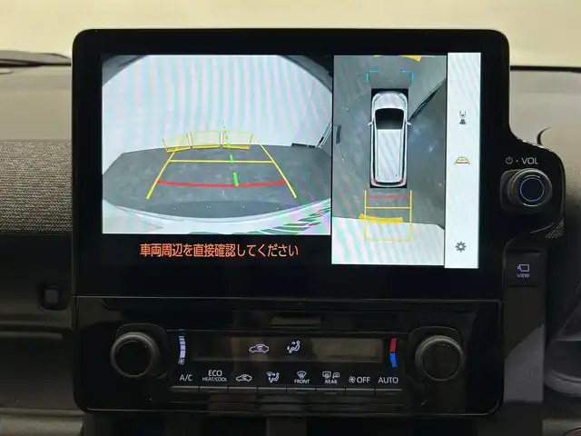 トヨタ シエンタ ハイブリッド Z 愛媛県 2023(令5)年 0.5万km ホワイトパールクリスタルシャイン ・ワンオーナー/・純正ナビ/(ラジオ/フルセグ/BT)/・トヨタセーフティセンス/・全方位カメラ/・両側パワースライドドア/・D/N席シートヒーター/・ハンドルヒーター/・ビルトインETC2.0/・ステアリングリモコン/・AC100V充電/・スペアキー/・取扱説明書/・保証書
