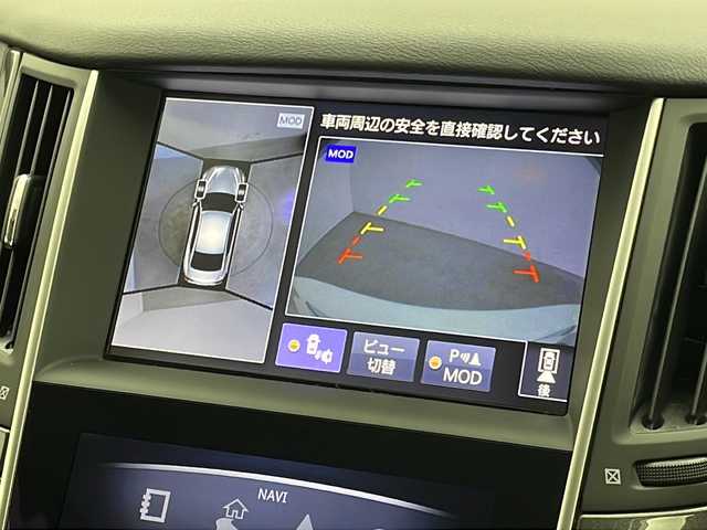 日産 スカイライン 200GT－t タイプP 新潟県 2016(平28)年 2.8万km クリスタルホワイトパール メーカー純正メモリナビ/(CD.DVD.Musicrack.フルセグ.Bluetooth)/アラウンドビューモニター/エマージェンシーブレーキ/レーダークルーズコントロール/レーンキープアシスト/オートマチックハイビーム/ブラインドスポットモニター/革巻きステアリング(電動)/ステアリングリモコン/LEDオートライト/フォグランプ/コーナーセンサー/ドライブレコーダー/ドライブモード切替/マルチテレインモニター/前席パワーシート・運転席メモリ付/プッシュスタート/スマートキー×2/純正フロアマット