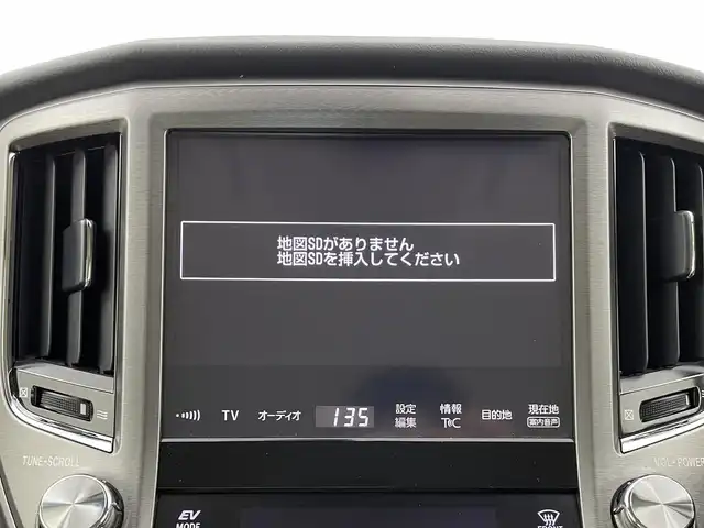 トヨタ クラウン ハイブリッド ロイヤルサルーンG 群馬県 2017(平29)年 4.9万km ブラック 純正8インチHDDナビ/純正17インチアルミホイール/――――――――――――/アドバンストパッケージ/・プリクラッシュセーフティ/・クリアランスソナー/バックソナー/・インテリジェントクリアランスソナー/・レーダークルーズコントロール/バックカメラ/純正ドライブレコーダー/ＥＴＣ/ステアリングヒーター/前席シートヒーター/前席パワーシート/LEDヘッドライト/禁煙車