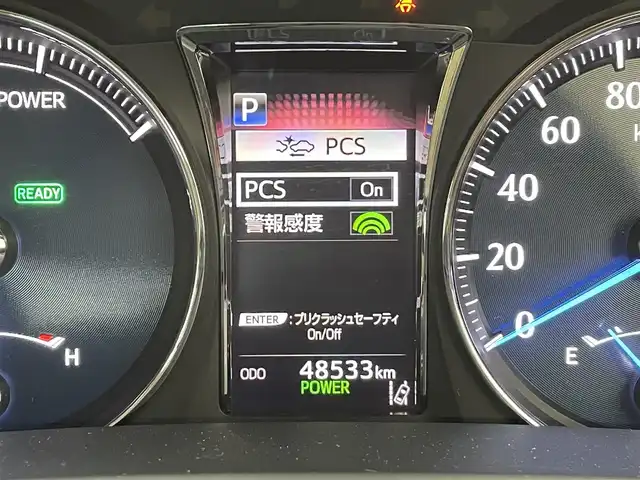 トヨタ クラウン ハイブリッド ロイヤルサルーンG 群馬県 2017(平29)年 4.9万km ブラック 純正8インチHDDナビ/純正17インチアルミホイール/――――――――――――/アドバンストパッケージ/・プリクラッシュセーフティ/・クリアランスソナー/バックソナー/・インテリジェントクリアランスソナー/・レーダークルーズコントロール/バックカメラ/純正ドライブレコーダー/ＥＴＣ/ステアリングヒーター/前席シートヒーター/前席パワーシート/LEDヘッドライト/禁煙車