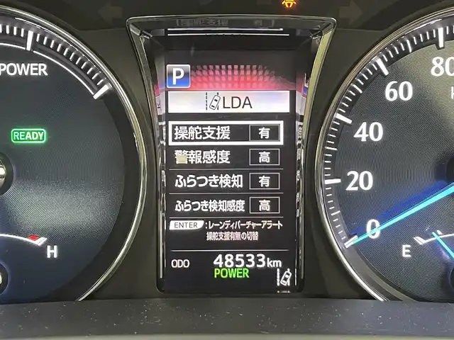 トヨタ クラウン ハイブリッド ロイヤルサルーンG 群馬県 2017(平29)年 4.9万km ブラック 純正8インチHDDナビ/純正17インチアルミホイール/――――――――――――/アドバンストパッケージ/・プリクラッシュセーフティ/・クリアランスソナー/バックソナー/・インテリジェントクリアランスソナー/・レーダークルーズコントロール/バックカメラ/純正ドライブレコーダー/ＥＴＣ/ステアリングヒーター/前席シートヒーター/前席パワーシート/LEDヘッドライト/禁煙車