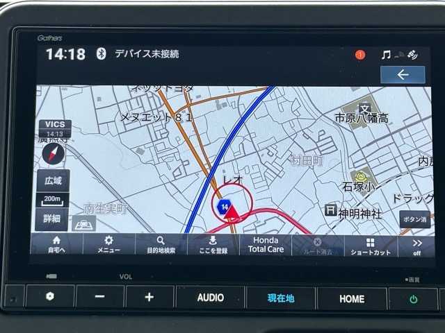 ホンダ Ｎ ＢＯＸ 千葉県 2024(令6)年 0.9万km プラチナホワイトパール ワンオーナー/純正ナビ/フルセグTV/Bluetooth/バックカメラ/片側パワースライドドア/レーダークルーズコントロール/衝突被害軽減アシスト/車線逸脱警報/レーンキープアシスト/標識認識機能/先行車発進お知らせ/オートハイビーム/LEDヘッドライト/ウィンカーミラー/ステアリングスイッチ/プッシュスタートボタン/スマートキー/スペアキー1本/純正フロアマット