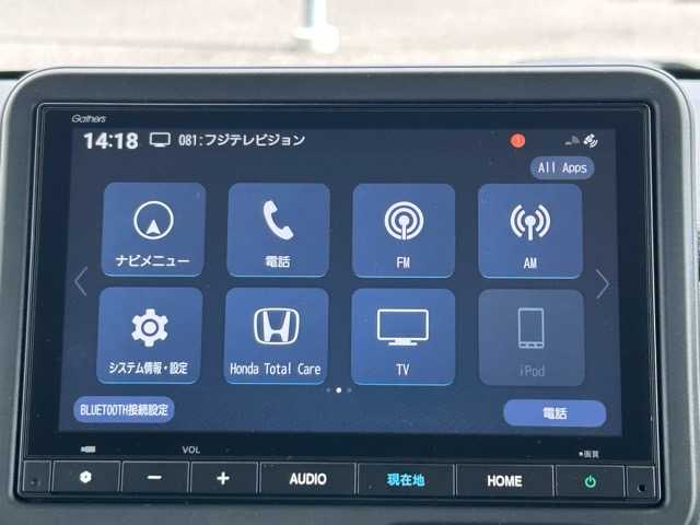 ホンダ Ｎ ＢＯＸ 千葉県 2024(令6)年 0.9万km プラチナホワイトパール ワンオーナー/純正ナビ/フルセグTV/Bluetooth/バックカメラ/片側パワースライドドア/レーダークルーズコントロール/衝突被害軽減アシスト/車線逸脱警報/レーンキープアシスト/標識認識機能/先行車発進お知らせ/オートハイビーム/LEDヘッドライト/ウィンカーミラー/ステアリングスイッチ/プッシュスタートボタン/スマートキー/スペアキー1本/純正フロアマット
