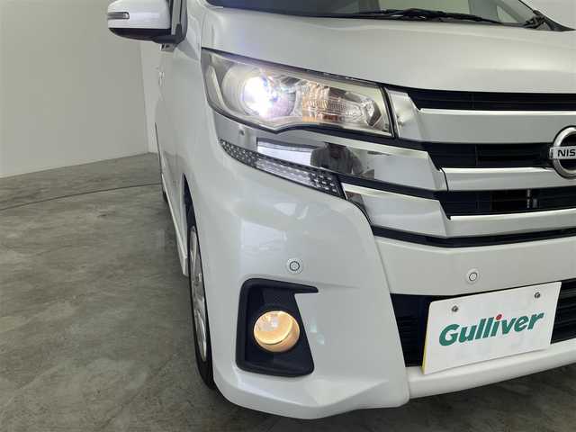 日産 デイズ ハイウェイスターX 群馬県 2018(平30)年 4.2万km ホワイトパール 純正ナビ　全方位カメラ　衝突軽減システム　レーンアシスト　横滑り防止　オートマチックハイビーム　ドライブレコーダー　ＥＴＣ　ＨＩＤライト　アイドリングストップ　スマートキー　プッシュスタート