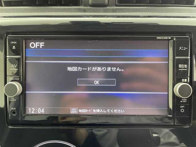 日産 デイズ ハイウェイスターX 群馬県 2018(平30)年 4.2万km ホワイトパール 純正ナビ　全方位カメラ　衝突軽減システム　レーンアシスト　横滑り防止　オートマチックハイビーム　ドライブレコーダー　ＥＴＣ　ＨＩＤライト　アイドリングストップ　スマートキー　プッシュスタート