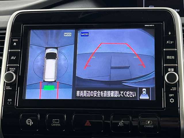 日産 セレナ e－パワー ハイウェイスター V 愛知県 2018(平30)年 5.7万km アズライトブルー 純正9型SDナビゲーション【MM518D-L】/フルセグTV/CD/DVD/MSV/Bluetooth/インテリジェントアラウンドビューモニター/インテリジェントルームミラー/ハンズフリー両側電動スライドドア【サンセード】/セーフティパックB/プロパイロット/車線逸脱防止支援システム/踏み間違い防止アシスト/インテリジェントパーキングアシスト/標識検知機能/ふらつき警報/フロントバックソナー/ヒーター付きドアミラー/電動パーキング/オートブレーキホールド/インテリジェントエマージェンシーブレーキ/LDW車線逸脱警報/レーダークルーズコントロール/オートハイビーム/合皮コンビシート/革巻きステアリング/ステアリングヒーター/社外前方ドライブレコーダー/ドライブモード/2列目3列目USB電源ソケット・パーソナルテーブル/プッシュスタート/インテリジェントキー/純正サイドシル・リアスポイラー/純正15インチアルミホイール/LEDヘッドランプ/オートライト/フロントフォグランプ