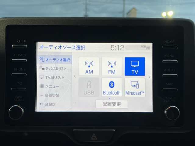 トヨタ ヤリス X 茨城県 2022(令4)年 7.9万km アイスピンクメタリック Toyota Safety Sense/純正7インチディスプレイオーディオナビ/-Bluetooth フルセグTV Miracast/プリクラッシュセーフティ/レーントレーシングアシスト アラート/オートマチックハイビーム/前後コーナーセンサー/SRSダブル+サイド+カーテンエアバッグ/オートライト/15インチアルミホイール/ビルトインETC