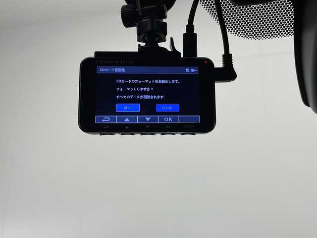 トヨタ Ｃ－ＨＲ G 宮崎県 2020(令2)年 4.5万km ホワイトパールクリスタルシャイン 純正ディスプレイオーディオ/AM/FM/フルセグ/Bluetooth/クルーズコントロール/ドライブレコーダー/電動格納ミラー/ステアリングスイッチ/電子パーキング/バックカメラ/シートヒーター/オートライト/オートホールド/フロアマット/ETC